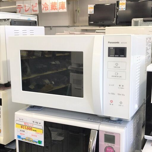 12/30■Panasonic/パナソニック 電子レンジ NE-FL100-W 2021年製■