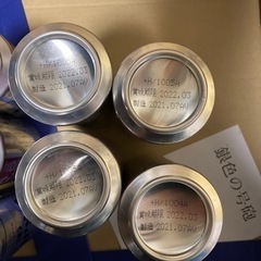 1本100円　アサヒスーパードライ350and500mlの画像