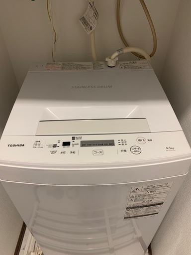 東芝　4.5キロ　AW45MS 2018年式