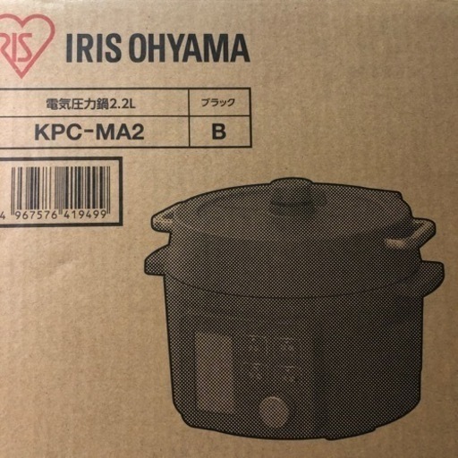 未使用新品　　電気圧力鍋　アイリスオーヤマ　KPC-MA2