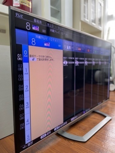 送料・設置込み　液晶テレビ　60型　SHARP 2013年
