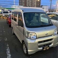 ハイゼットカーゴ２台セット　車検付き　FR車&4WD 値下げ有