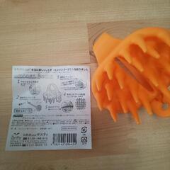 シャンプーブラシ新品未使用品2個¥0の画像