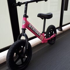 交渉中【差し上げます】　ストライダー　旧型　ピンク