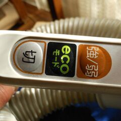 東芝　紙パック式クリーナー　掃除機　VC-PC7Aの画像