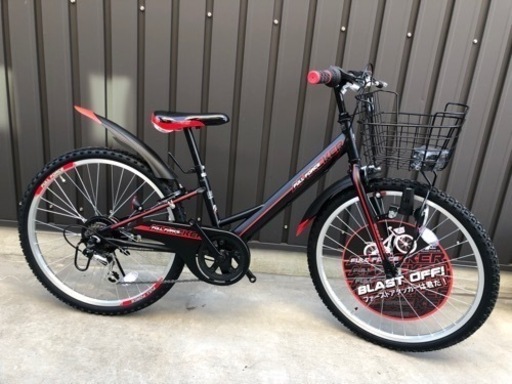 売切☆子供 ジュニアマウンテンバイク　24インチ シマノ6段変速 フルフォースアタッカー