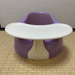 バンボ　テーブル付き