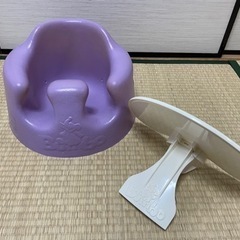 バンボ　テーブル付きの画像
