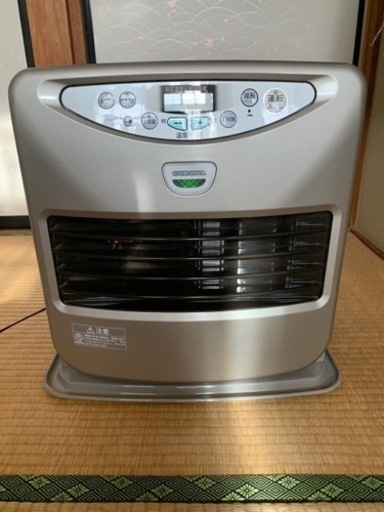 古い物ですが未だ未だ使えますし綺麗ですので売ります。