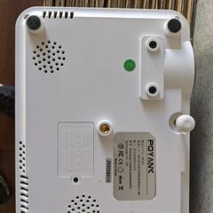 プロジェクター差し上げます！