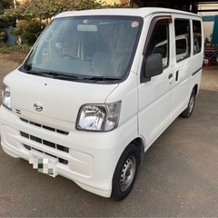 【ご成約 】S321V ナビ付き 車検付き❗️ハイゼットカーゴお...