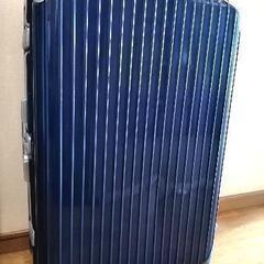 RIMOWA リンボ 2輪 ドイツ製 82L スーツケース リモワ