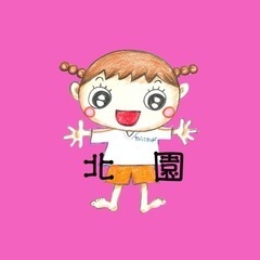 担任制無し！残業なし！保育士募集！の画像