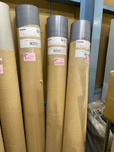 田島 複層ビニル床シート パーマリュームマーブルEM PM-131Ｍ 9m 1本 未使用