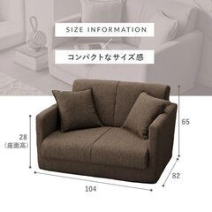 【美品】ソファベッド◆2人掛け◆日付指定ありの画像