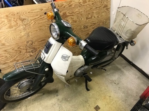 HONDA☆スーパーカブ50☆C50型☆