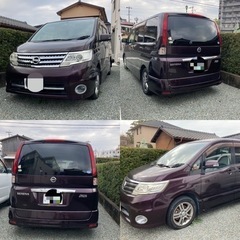 H21年式 日産 セレナ SERENA  2.0 ハイウェイスタ...
