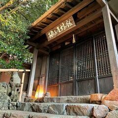 柚子屋旅館のお食事処「一心居」でのレストランホール業務の画像