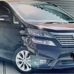 2008年　ヴェルファイア　2.4  8人乗り　車検2023.10まで