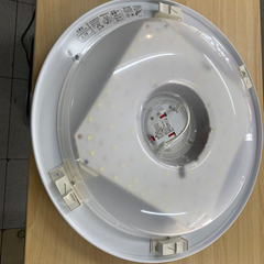 LED リモコン付き　シーリングライト 8畳用　リサイクルショップ宮崎屋住吉店R3.12.21の画像