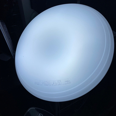 LED リモコン付き　シーリングライト 8畳用　リサイクルショップ宮崎屋住吉店R3.12.21の画像