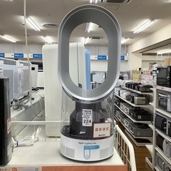 Dyson サーキュレーター超音波式加湿器【トレファク 川越店】