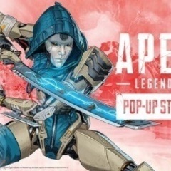 APEXフレンド募集　ps4かps5