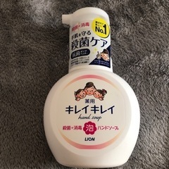 【最終値下げ】【キレイキレイ】泡ハンドソープ詰め替えセットx2の画像