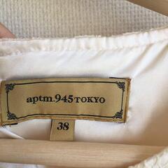 【aptm.945 TOKYO】 ワンピースの画像