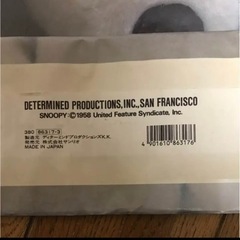 昔のスヌーピーの紙袋の画像