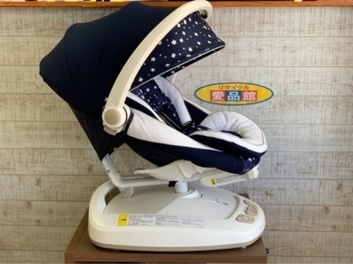 【愛品館江戸川店】アップリカ スマート スウィング プラス 2094152 ID110-023017-007