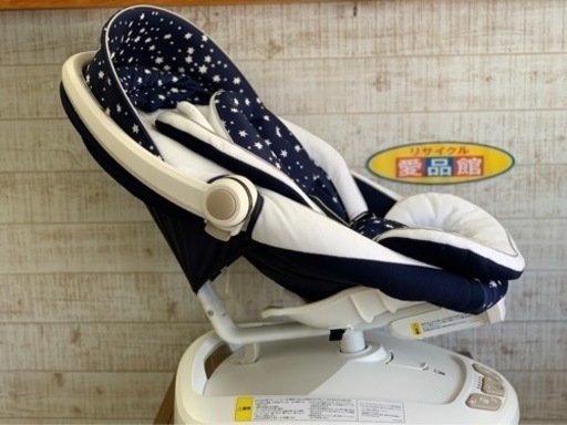 【愛品館江戸川店】アップリカ スマート スウィング プラス 2094152 ID110-023017-007