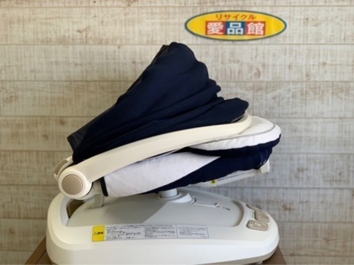 【愛品館江戸川店】アップリカ スマート スウィング プラス 2094152 ID110-023017-007