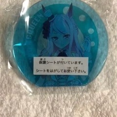 ウマ娘　アクリルクリップ　メジロマックイーン