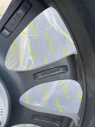 ダンロップウィンターMAX02スタッドレスタイヤ(165/65R15)(値下げしました)