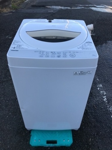 ◆格安！！◆2016年製 動作問題なし！TOSHIBA 洗濯機 5kg AW-5G3 東芝
