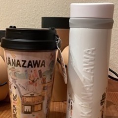 スターバックス　タンブラー＆ステンレスボトル