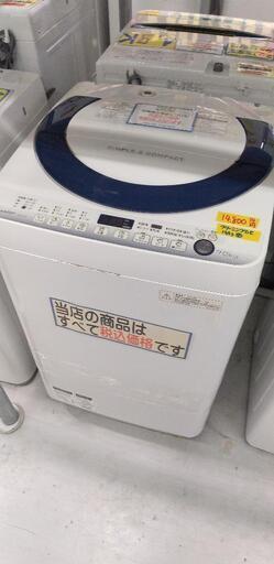 洗濯機 7.0kg 2014年製 シャープ ES-G7E2　42112