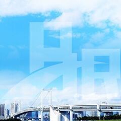 縁の下の力持ちとして大活躍車✿バイク通勤OK✿男女共に活躍できる職場です♪の画像