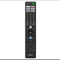 【新品】ソニー
49型地上･BS･110度CSデジタル
4Kチューナー内蔵 LED液晶テレビ
KJ-49X9500H　42112の画像