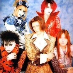 都内でマリスミゼル(MALICE MIZER)のコピバンメンバー募集 - 中央区