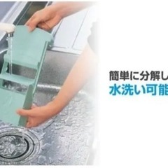 Belca ビッツ ライスストッカー 10㎏ 米びつの画像