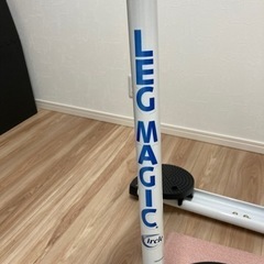 レッグマジックサークルの画像