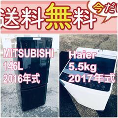 この価格はヤバい❗️しかも送料設置無料❗️冷蔵庫/洗濯機の🌈大特価🌈2点セット♪