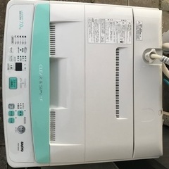 洗濯機7kg Sanyo 幅54cm、奥行き53cm、高さ88cm