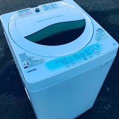 ♦️EJ954番TOSHIBA東芝電気洗濯機 【2014年製】