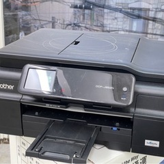 ブラザー プリンター複合機 DCP-J952N