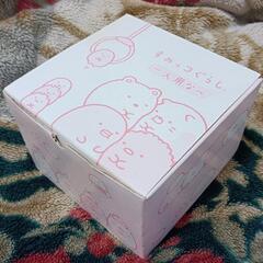 すみっコくじ　一人用なべの画像