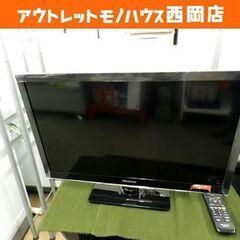 液晶テレビ 24型 2018年製 ハイセンス HJ24K3120 LED TV 24インチ  西岡店