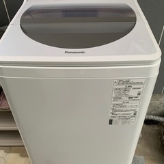【配達可、値下げ可】パナソニック 洗濯機　NA-F9AE7 2019年製